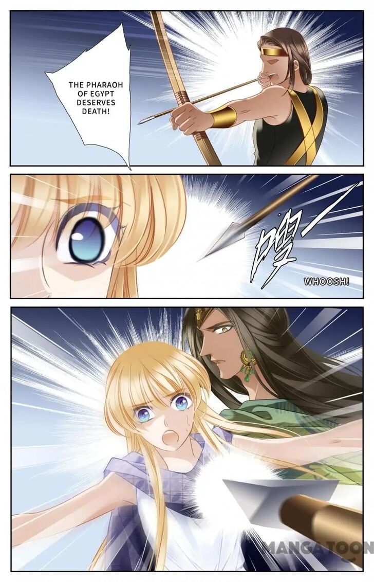 Page 19 of Chapter 63