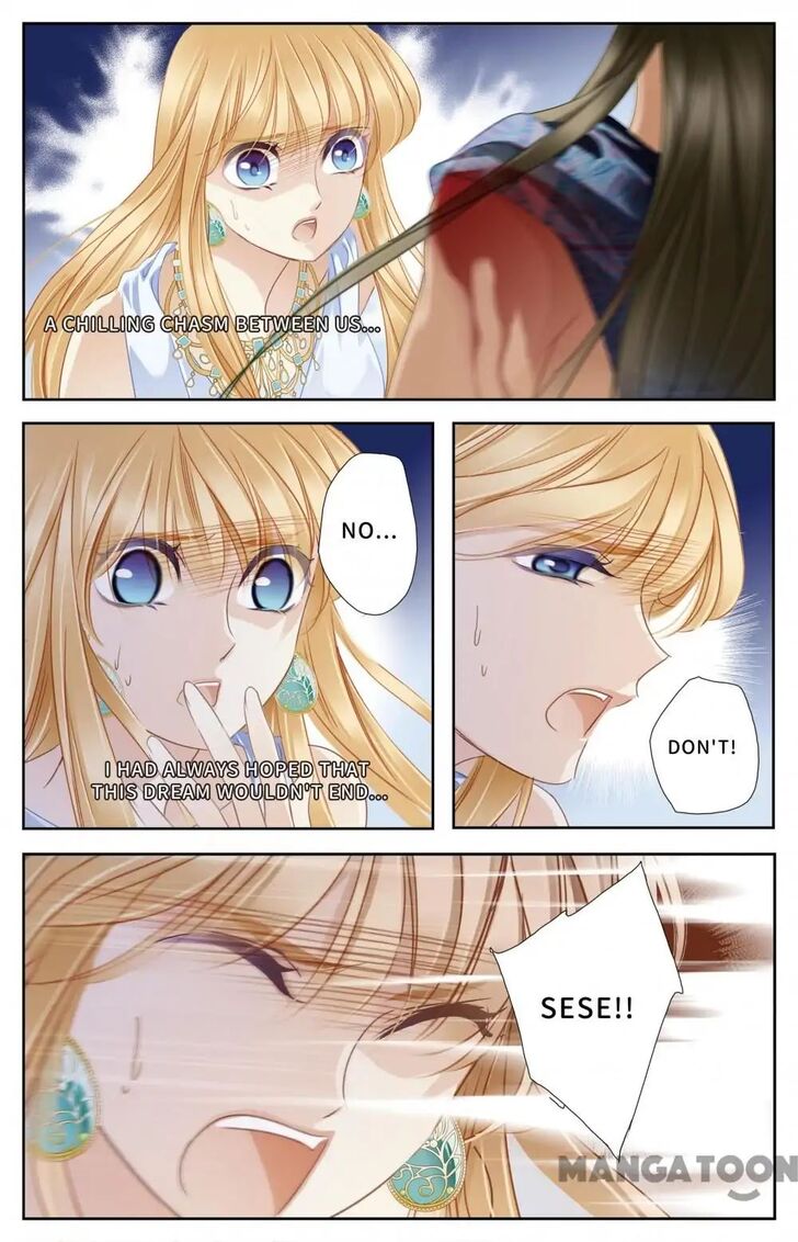 Page 4 of Chapter 64