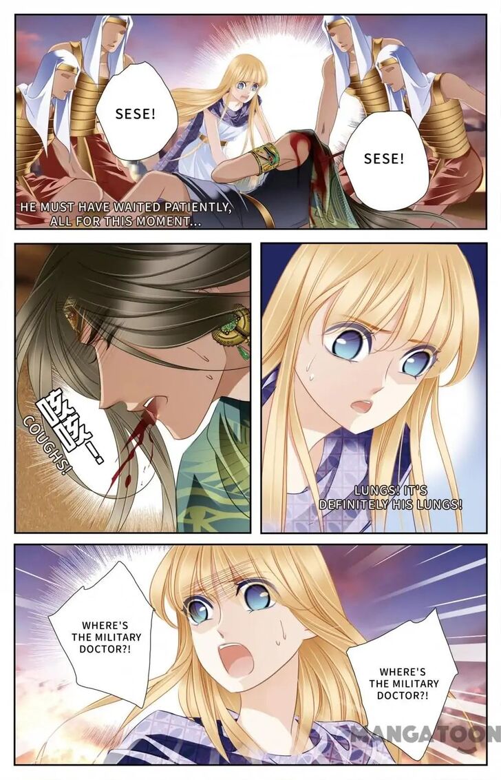 Page 8 of Chapter 64