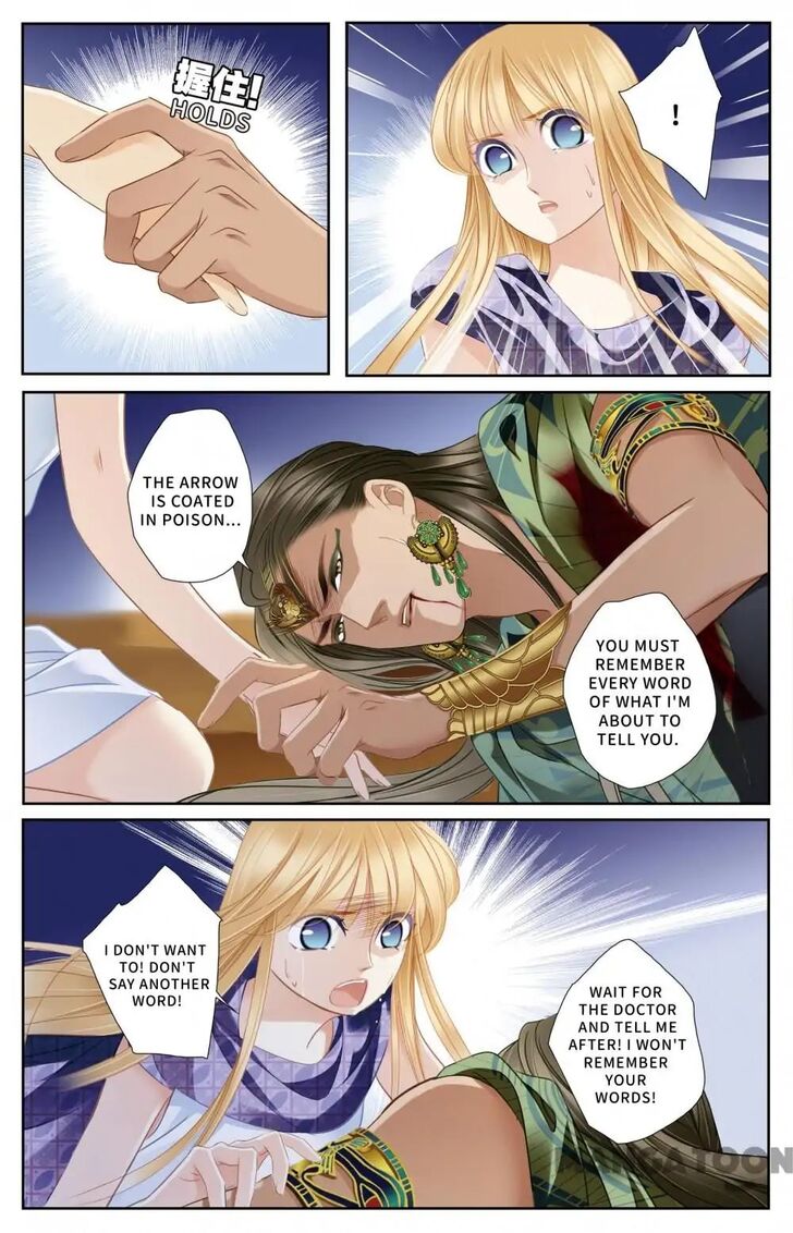 Page 9 of Chapter 64
