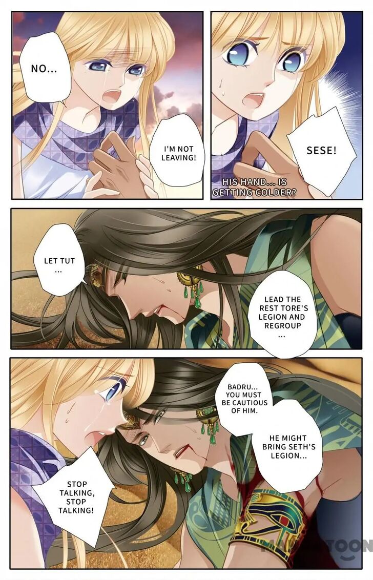 Page 11 of Chapter 64