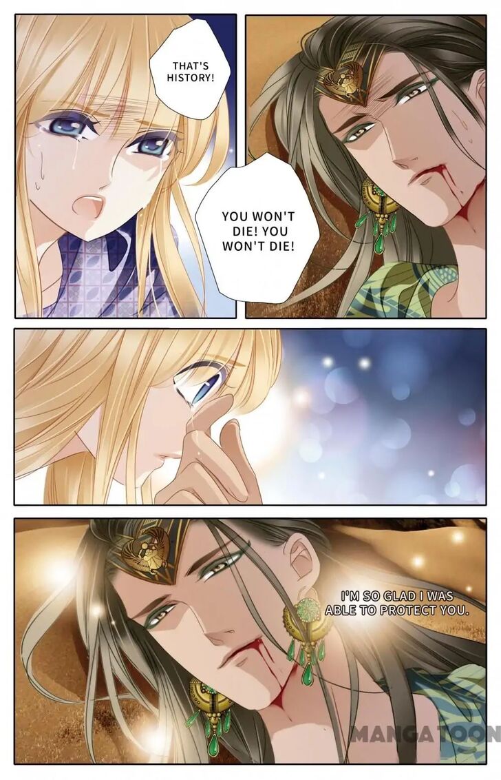 Page 14 of Chapter 64