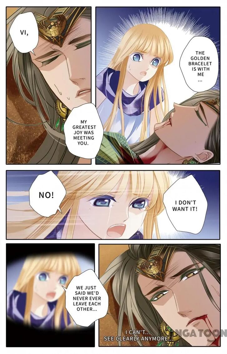 Page 15 of Chapter 64