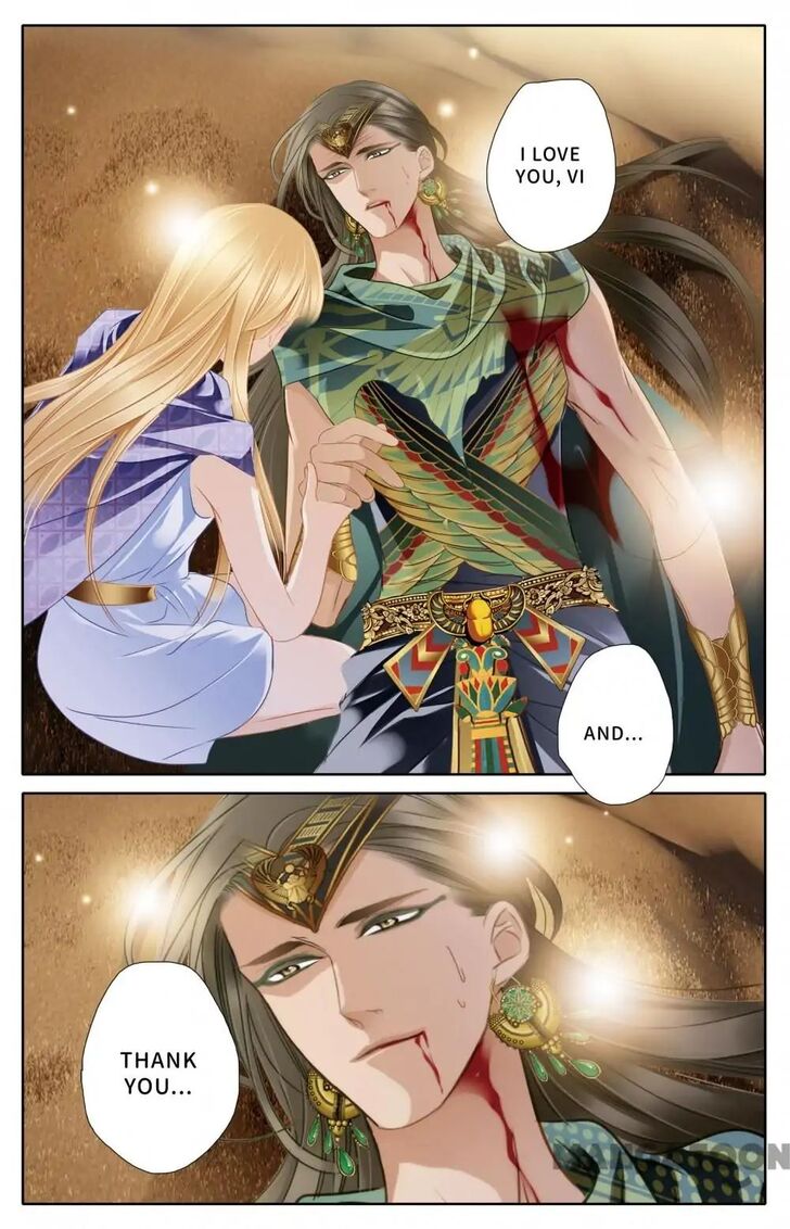 Page 16 of Chapter 64