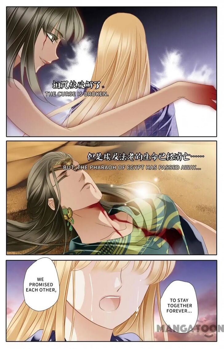 Page 19 of Chapter 64
