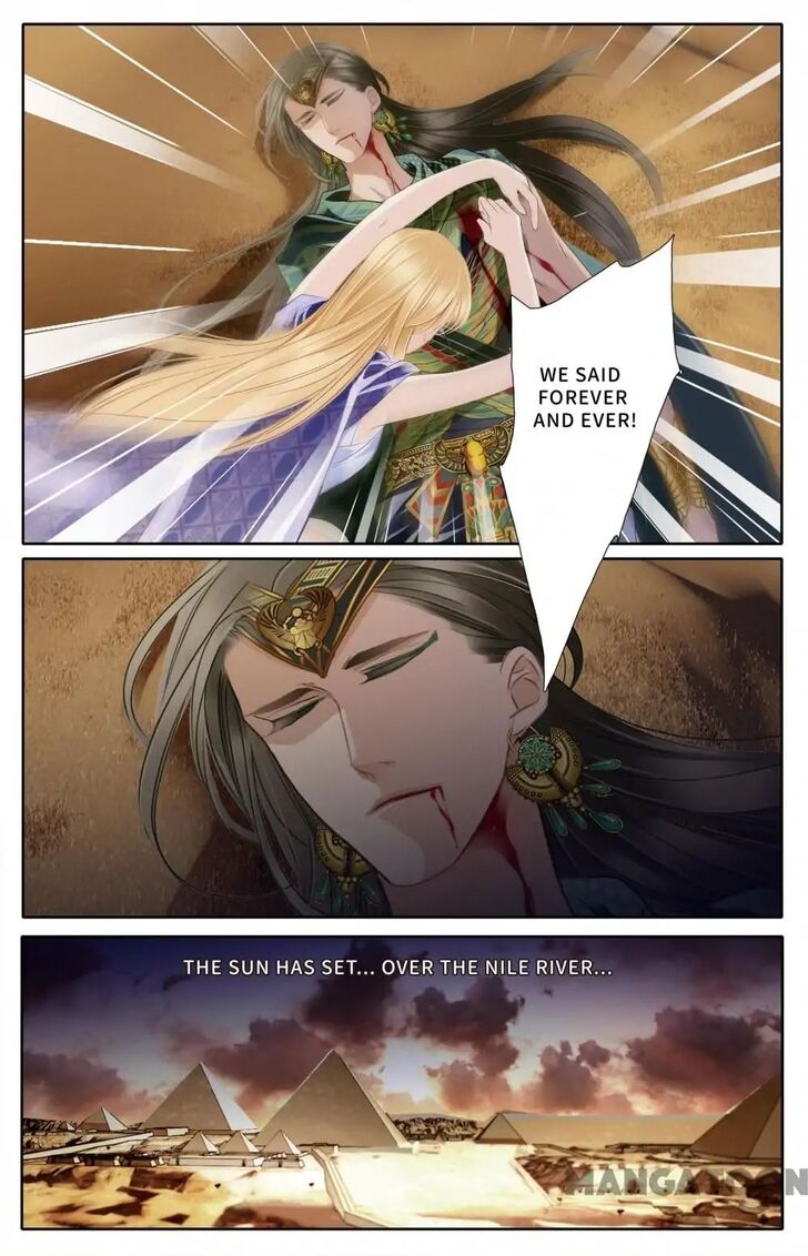 Page 20 of Chapter 64
