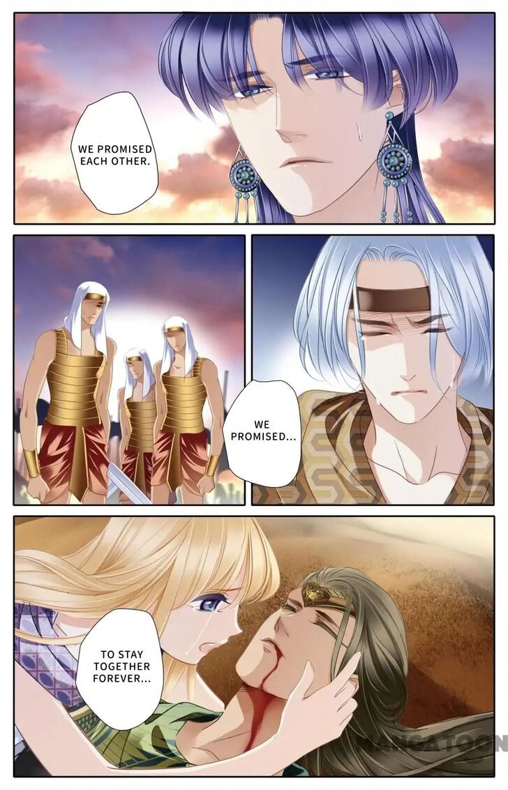 Page 2 of Chapter 65