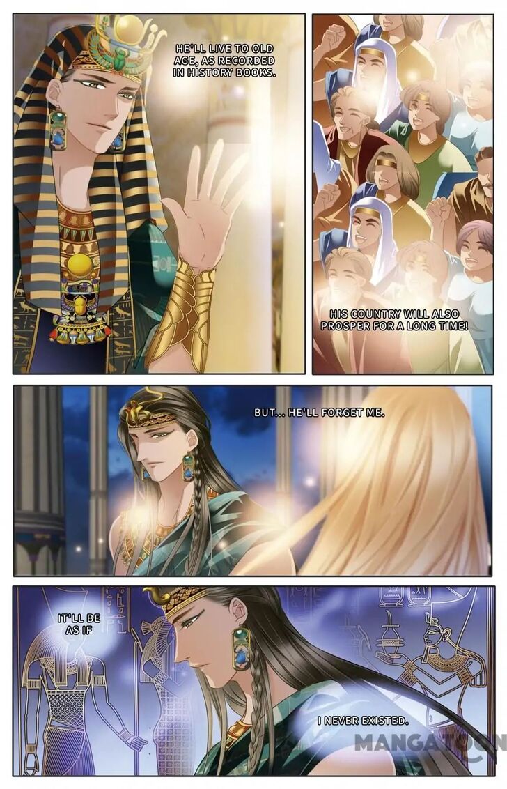 Page 8 of Chapter 65