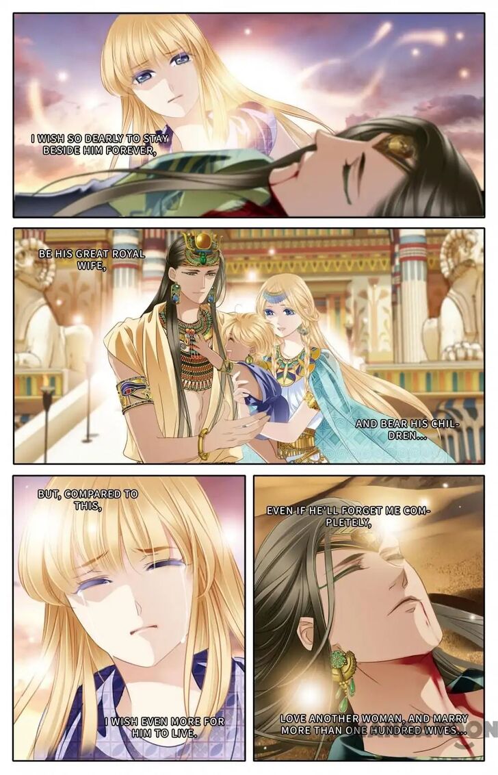 Page 10 of Chapter 65