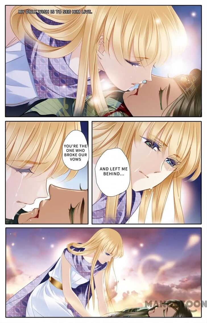 Page 11 of Chapter 65