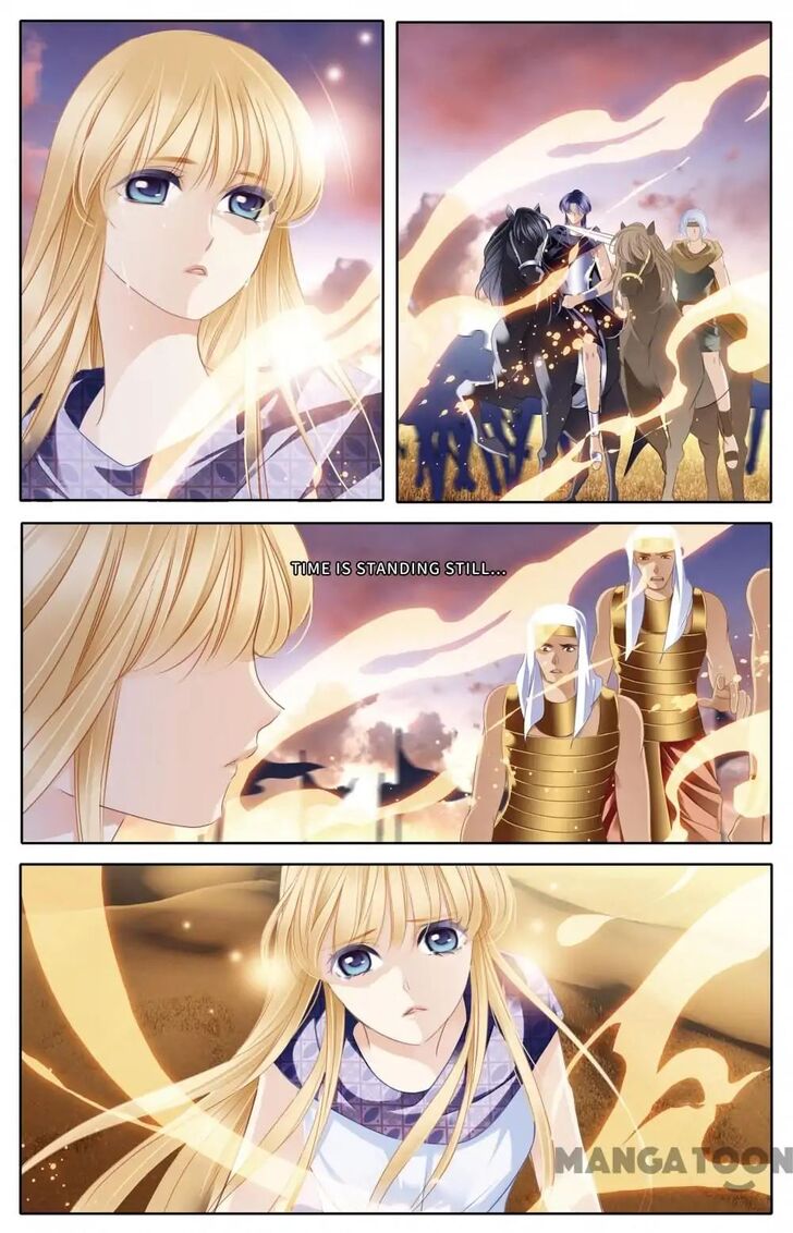 Page 12 of Chapter 65