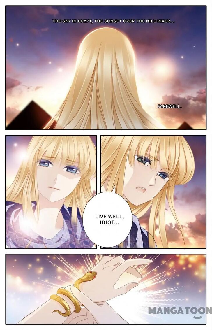 Page 13 of Chapter 65