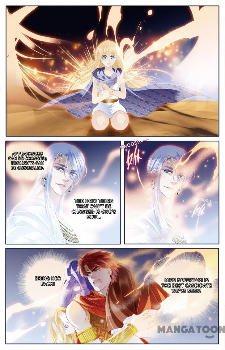Page 15 of Chapter 65