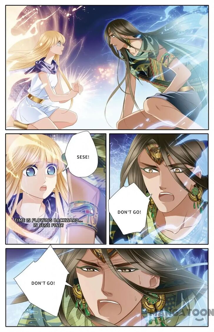 Page 17 of Chapter 65