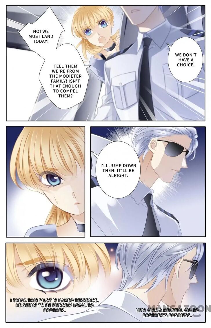 Page 17 of Chapter 66