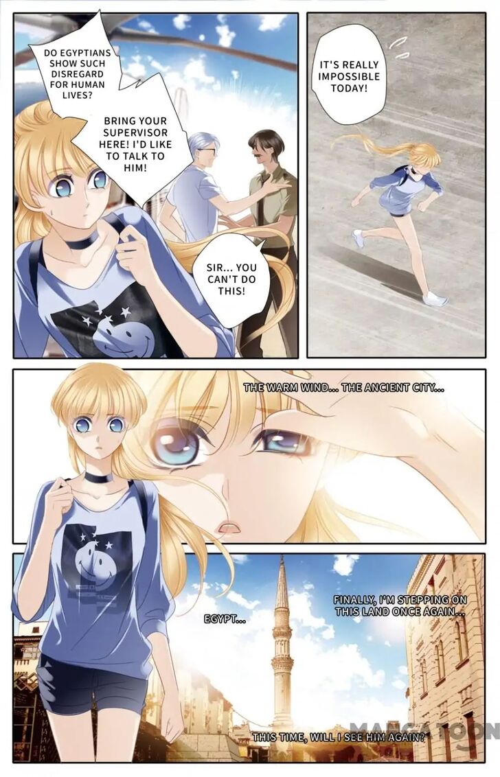 Page 4 of Chapter 67