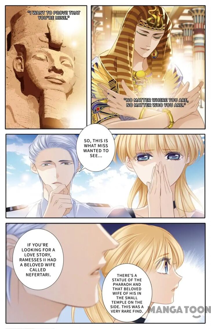 Page 7 of Chapter 67