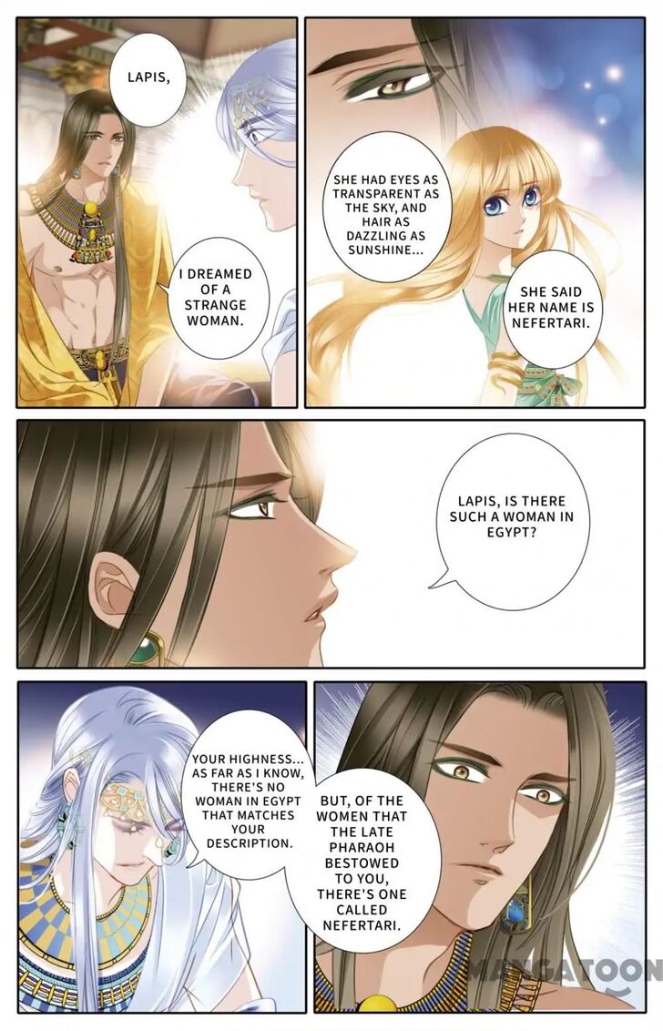 Page 17 of Chapter 67