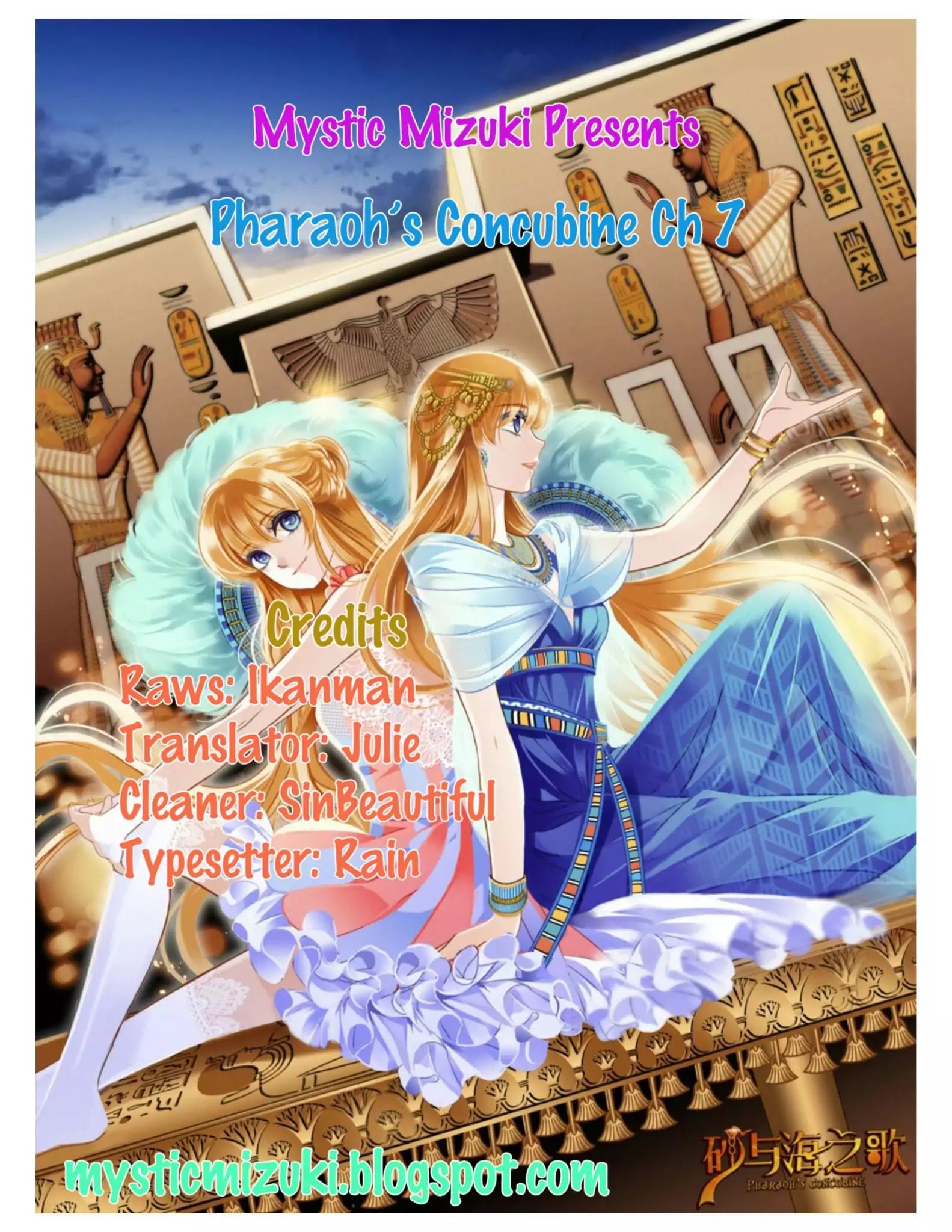 Page 1 of Chapter 7