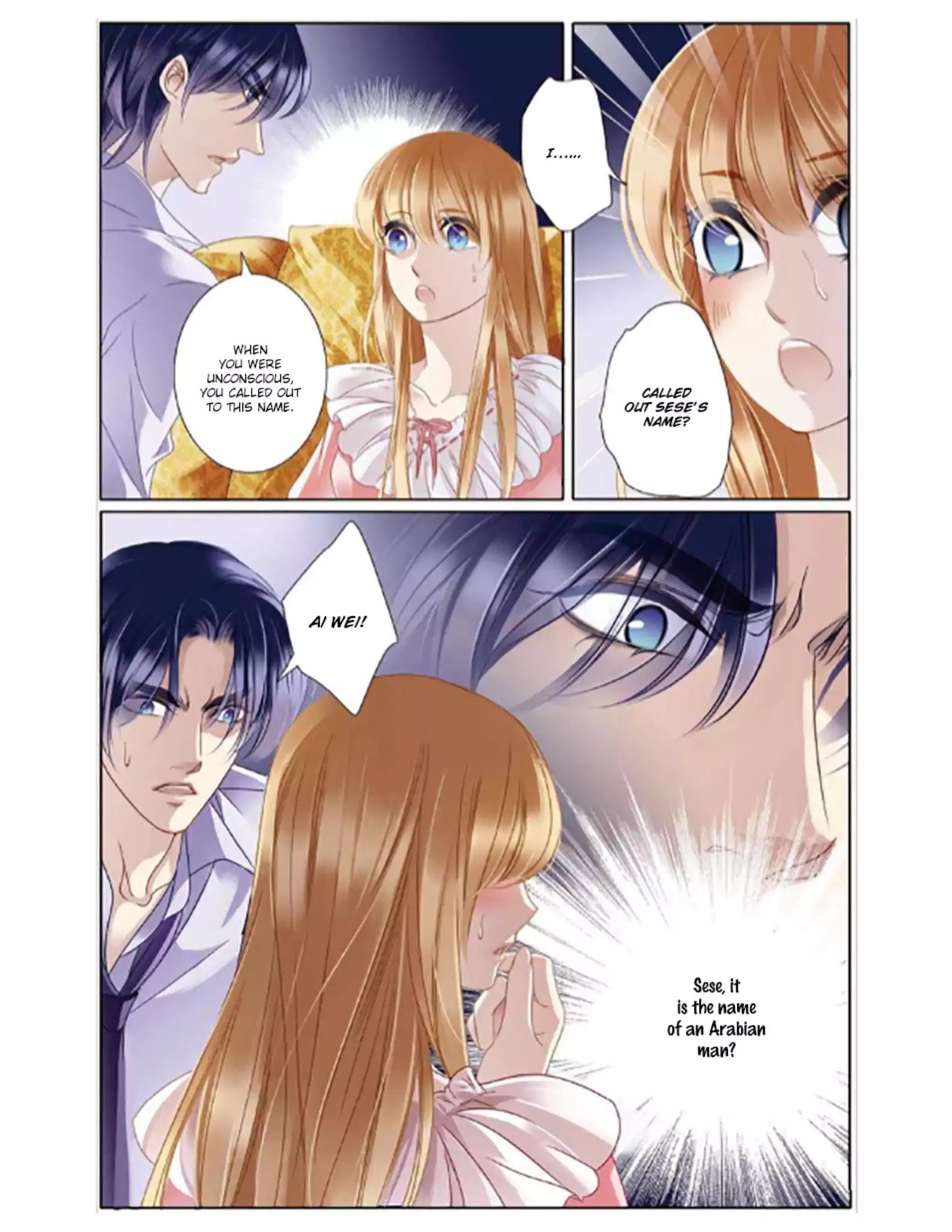 Page 17 of Chapter 7