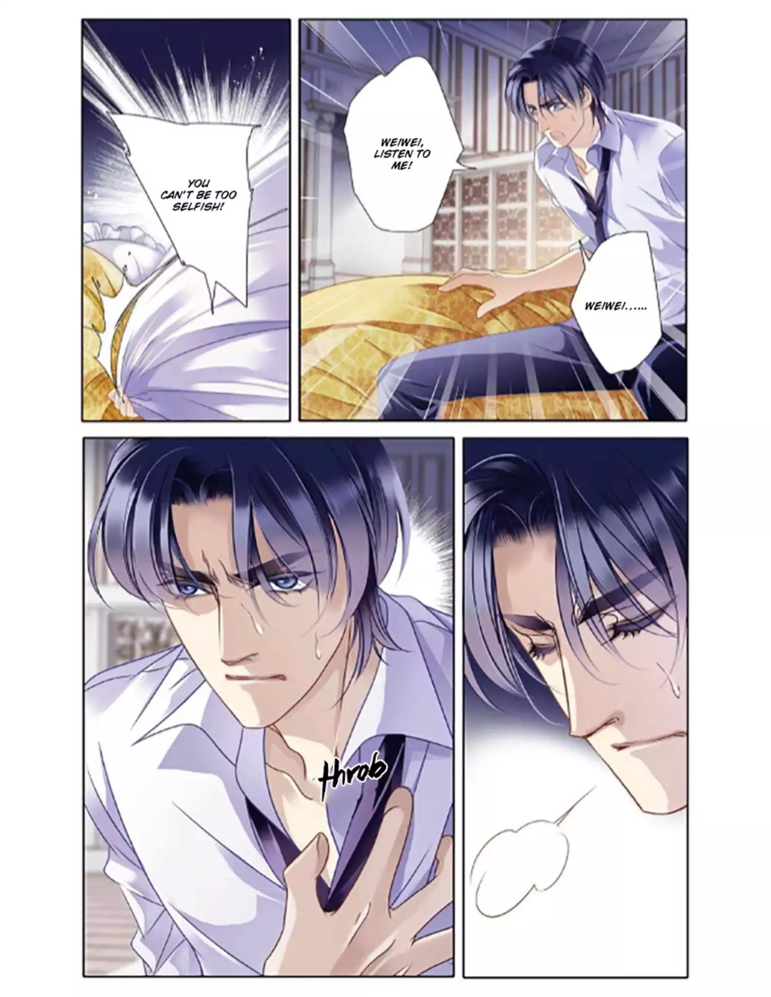 Page 21 of Chapter 7