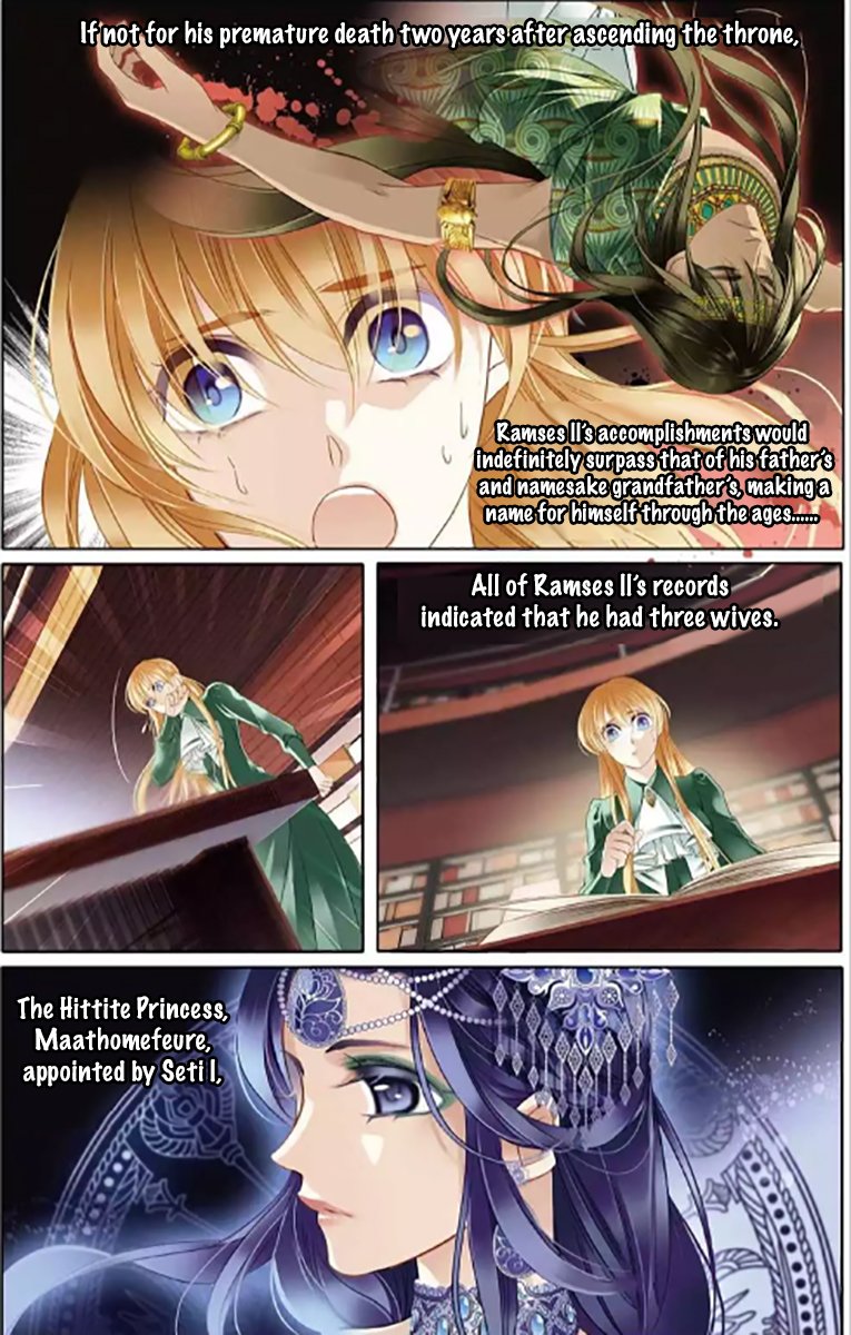 Page 16 of Chapter 8
