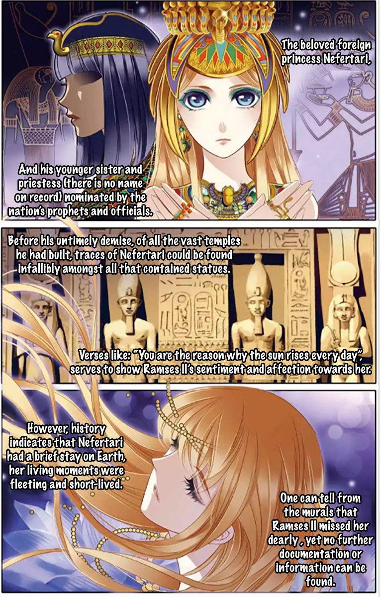Page 17 of Chapter 8