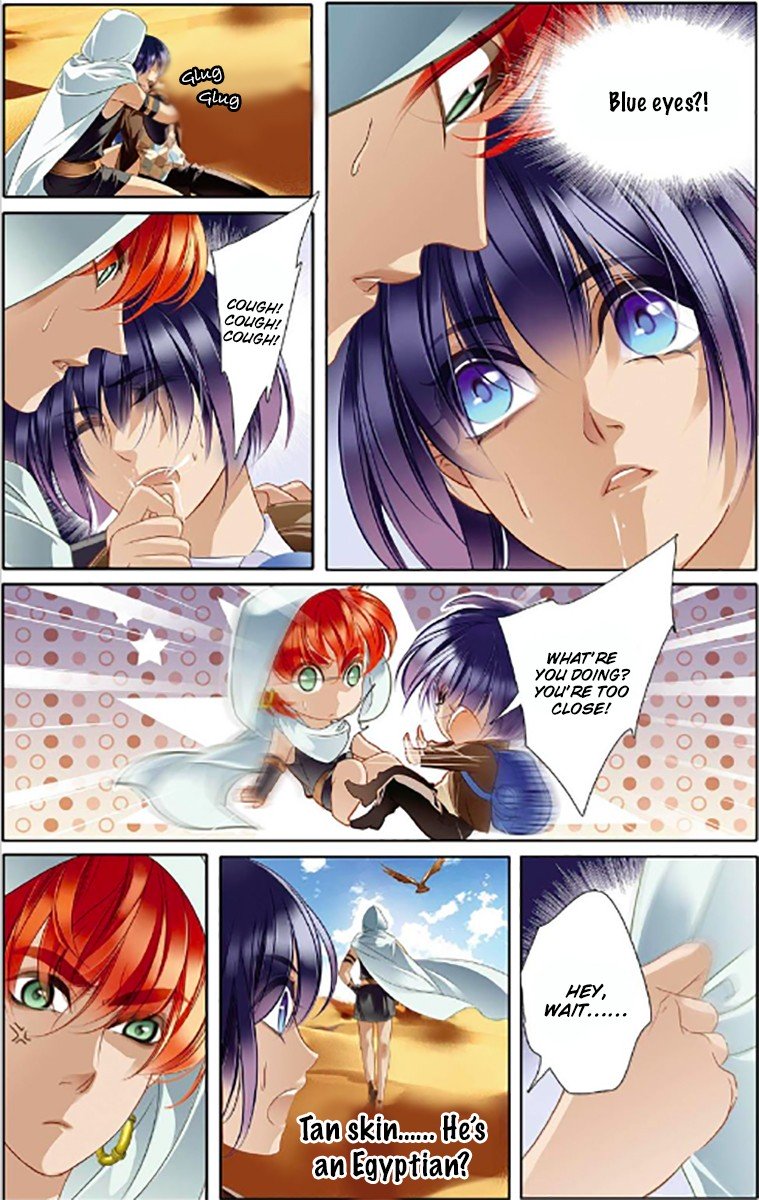 Page 11 of Chapter 9