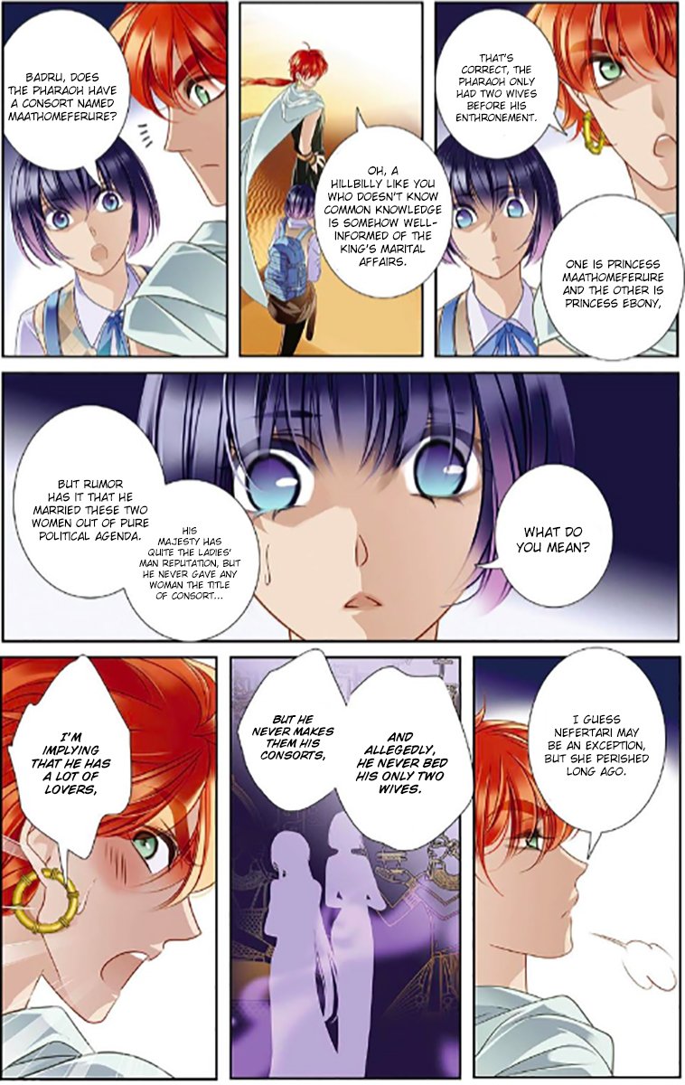 Page 17 of Chapter 9