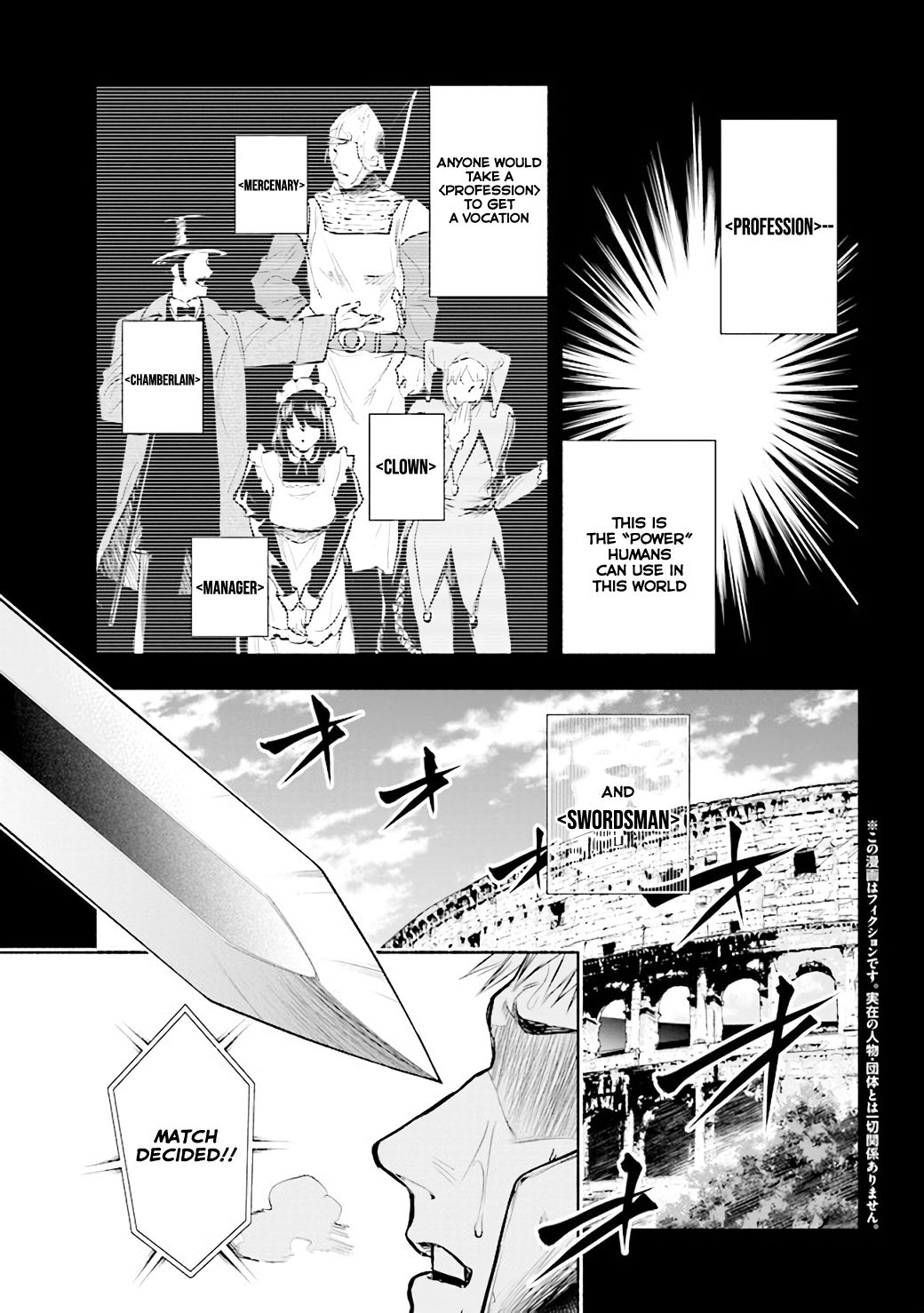 Page 1 of Chapter 0