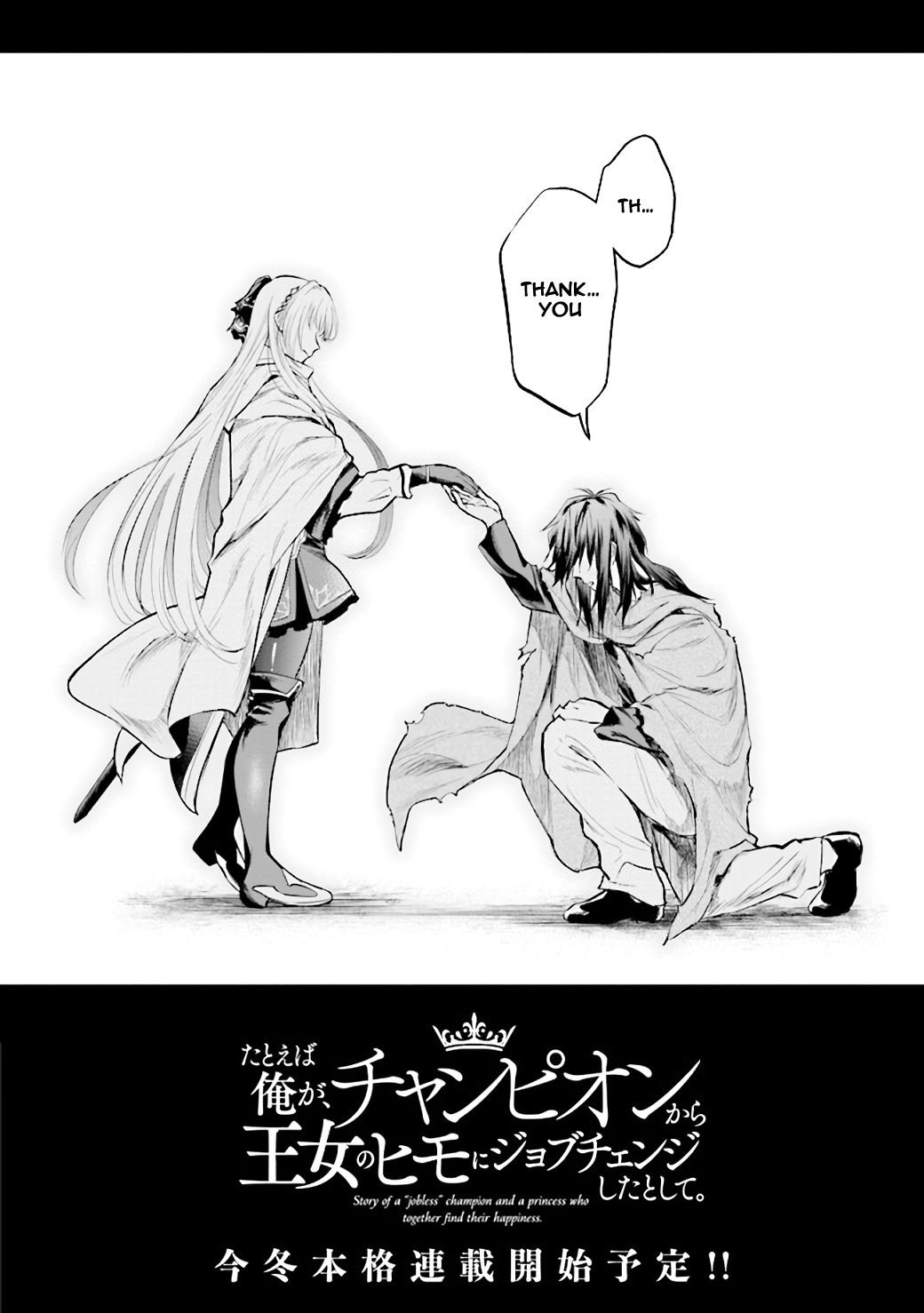 Page 7 of Chapter 0