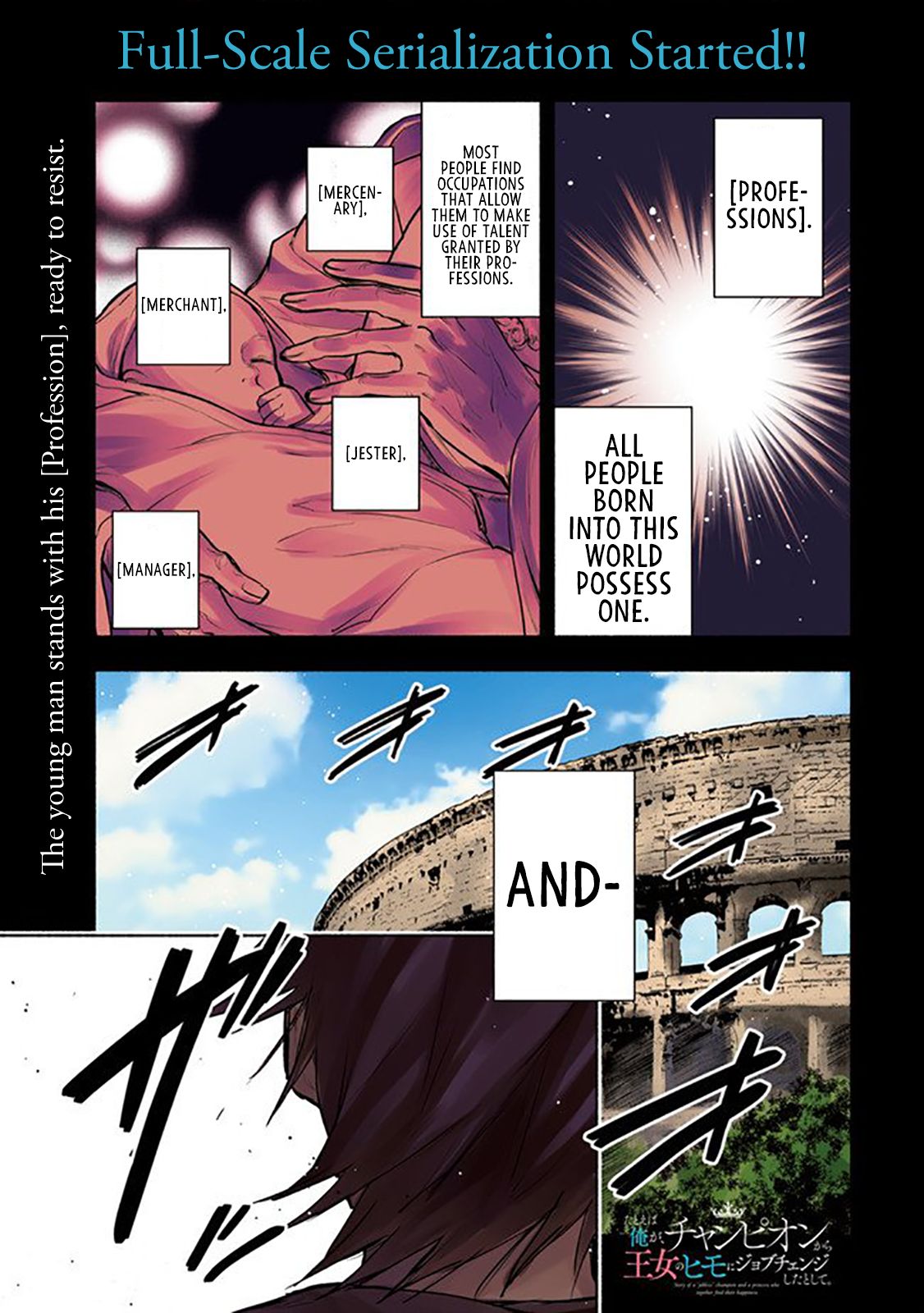 Page 1 of Chapter 1