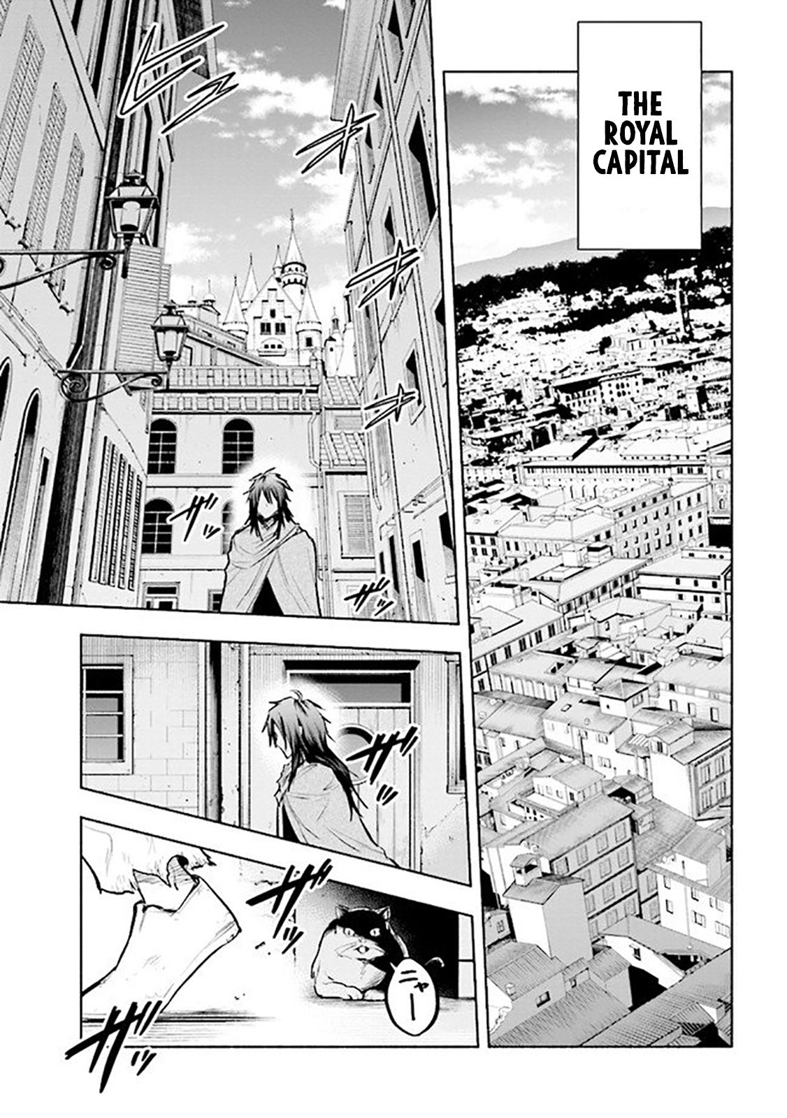 Page 3 of Chapter 1