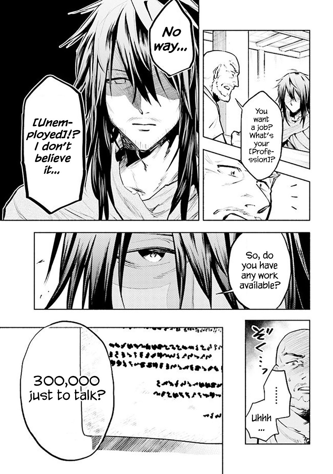 Page 5 of Chapter 1