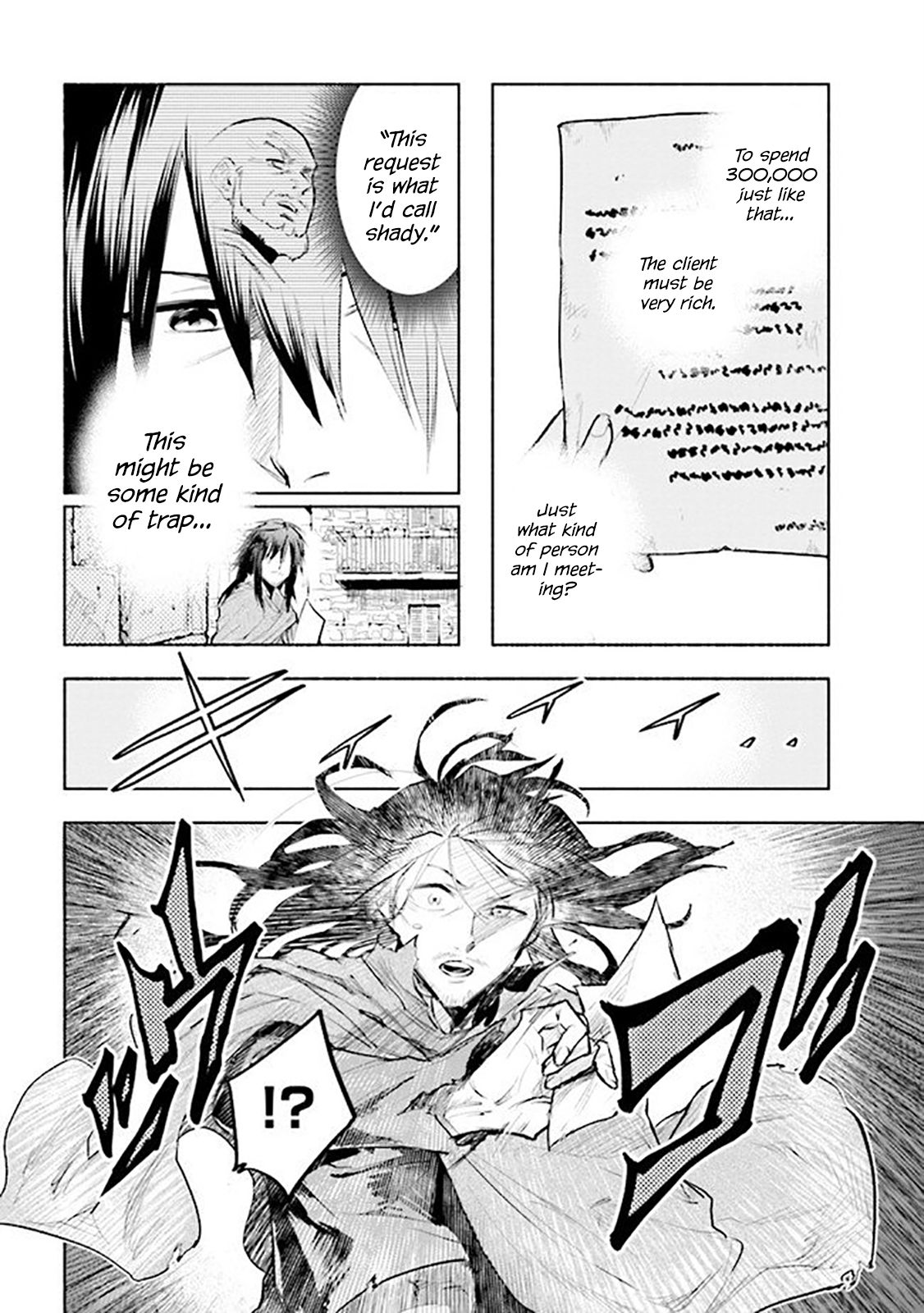 Page 8 of Chapter 1
