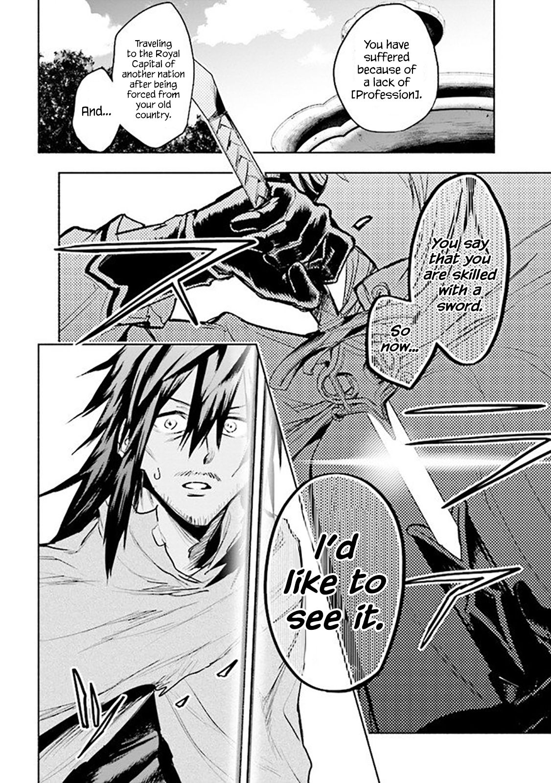 Page 16 of Chapter 1