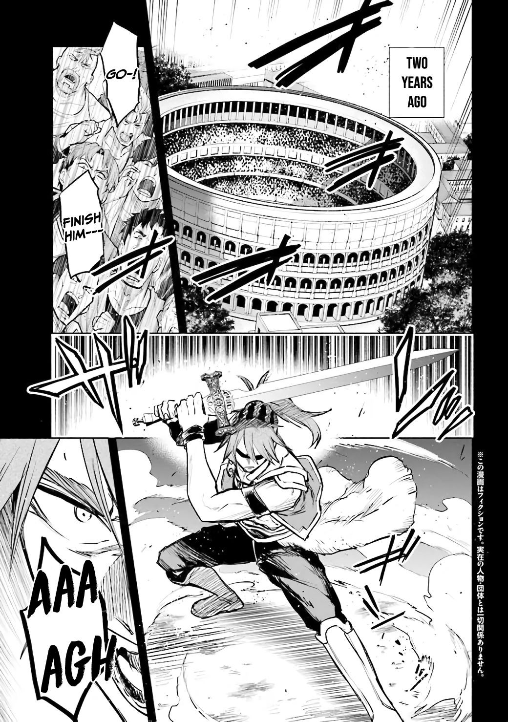 Page 2 of Chapter 2.1