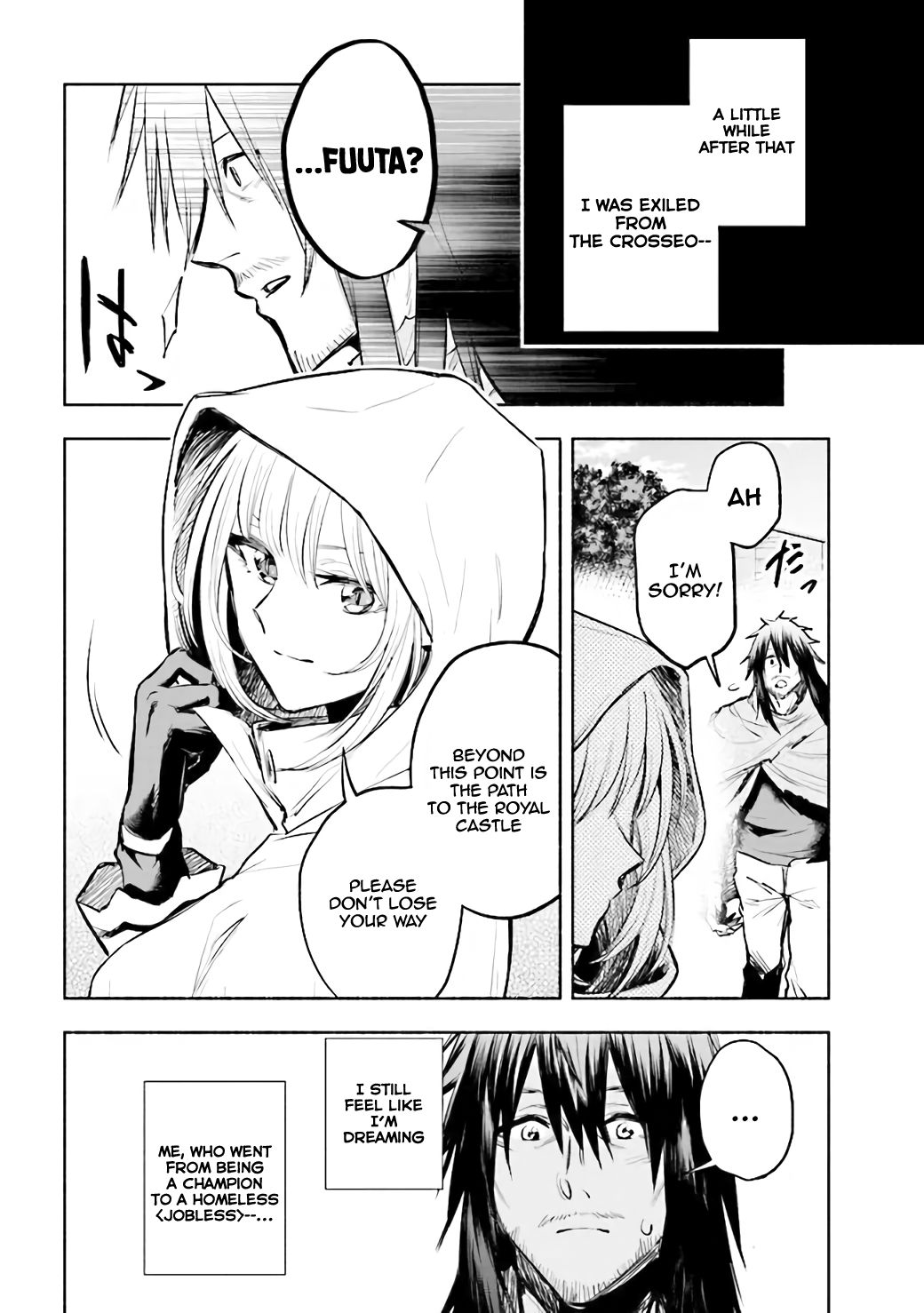 Page 11 of Chapter 2.1