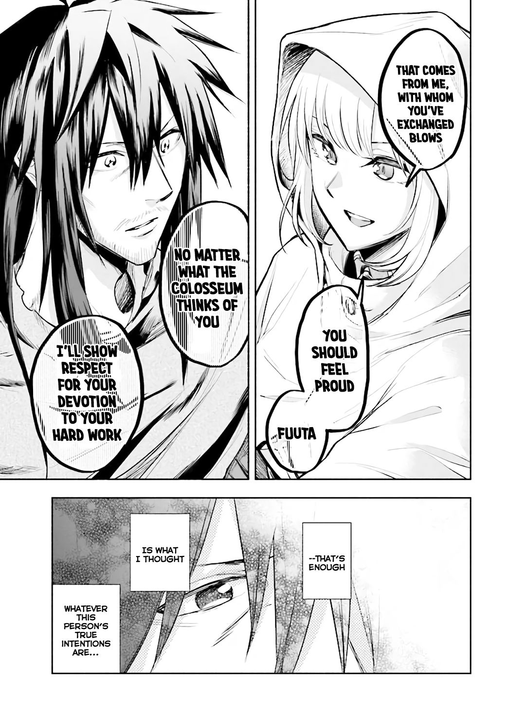 Page 7 of Chapter 2.2