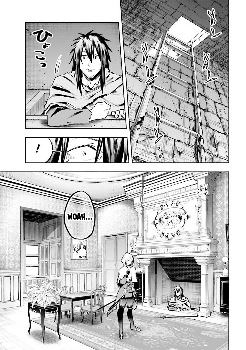 Page 11 of Chapter 2.2