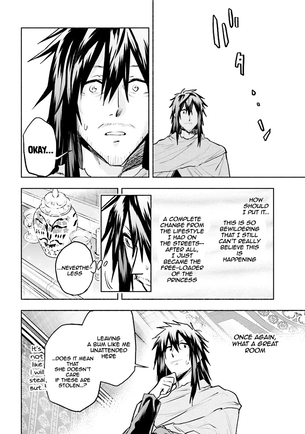 Page 14 of Chapter 2.2