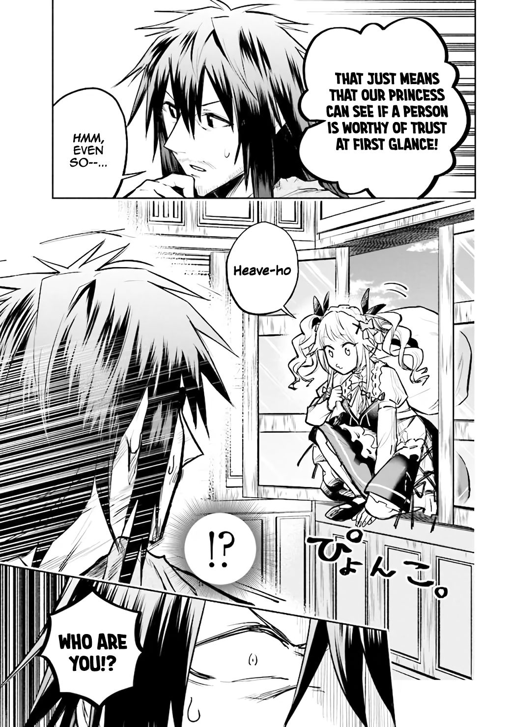 Page 15 of Chapter 2.2