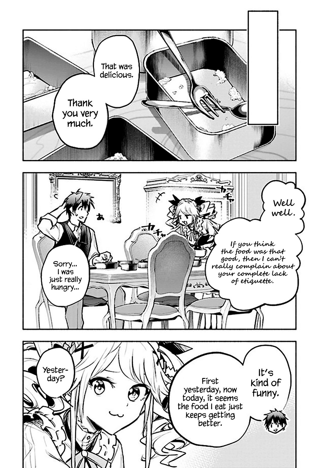 Page 1 of Chapter 3.2