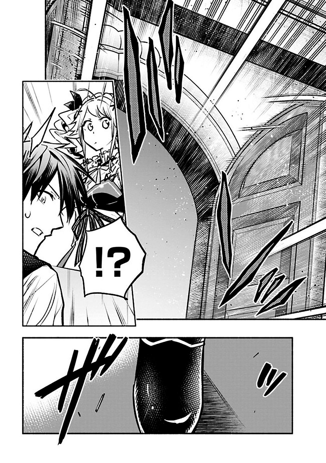 Page 5 of Chapter 3.2