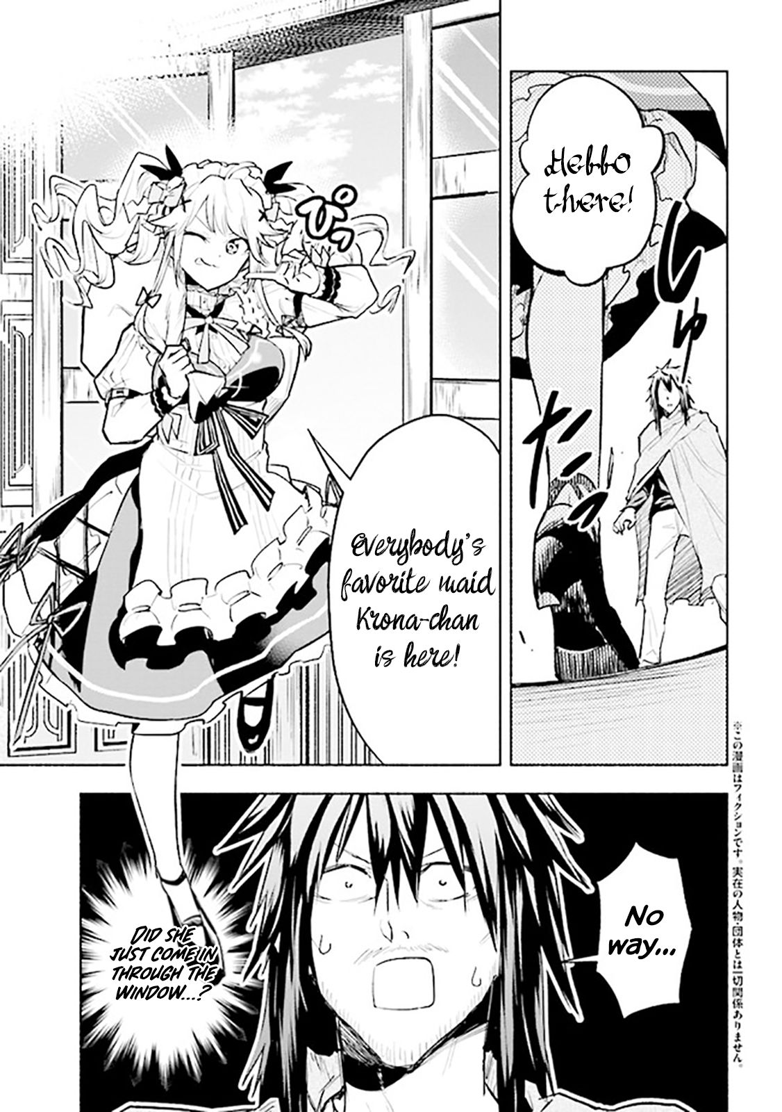 Page 1 of Chapter 3.1