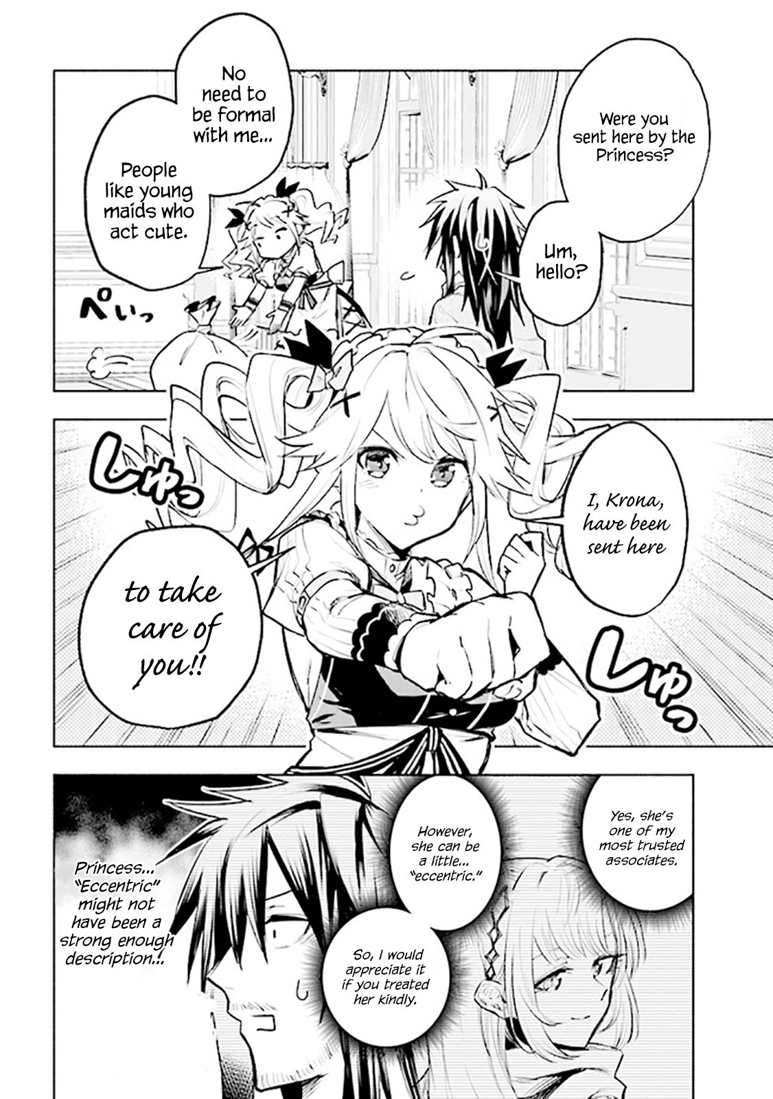 Page 2 of Chapter 3.1