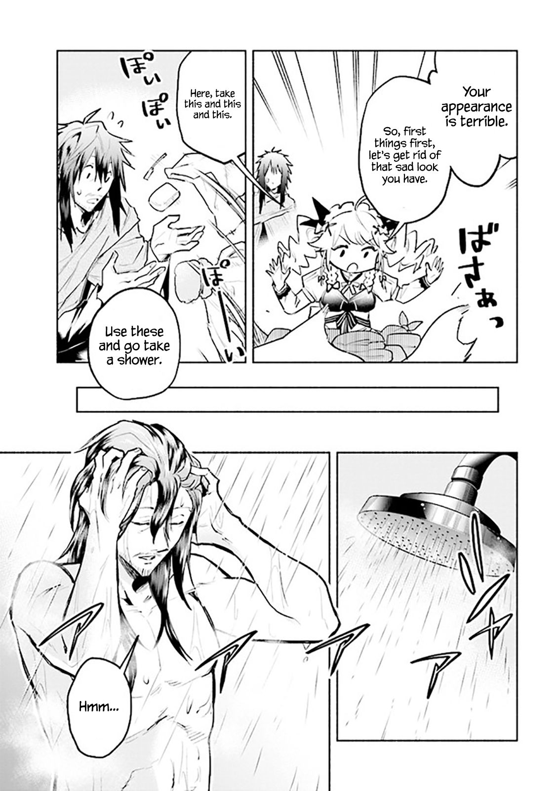 Page 5 of Chapter 3.1