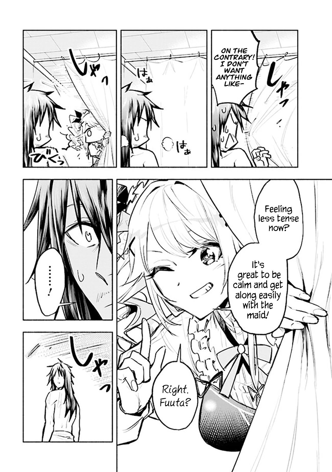 Page 8 of Chapter 3.1
