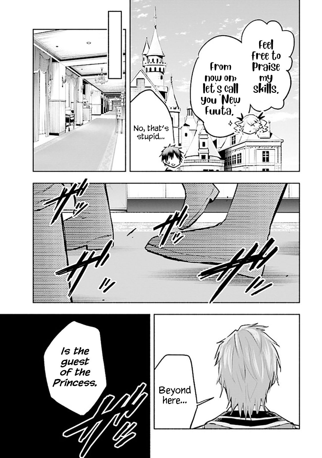 Page 15 of Chapter 3.1