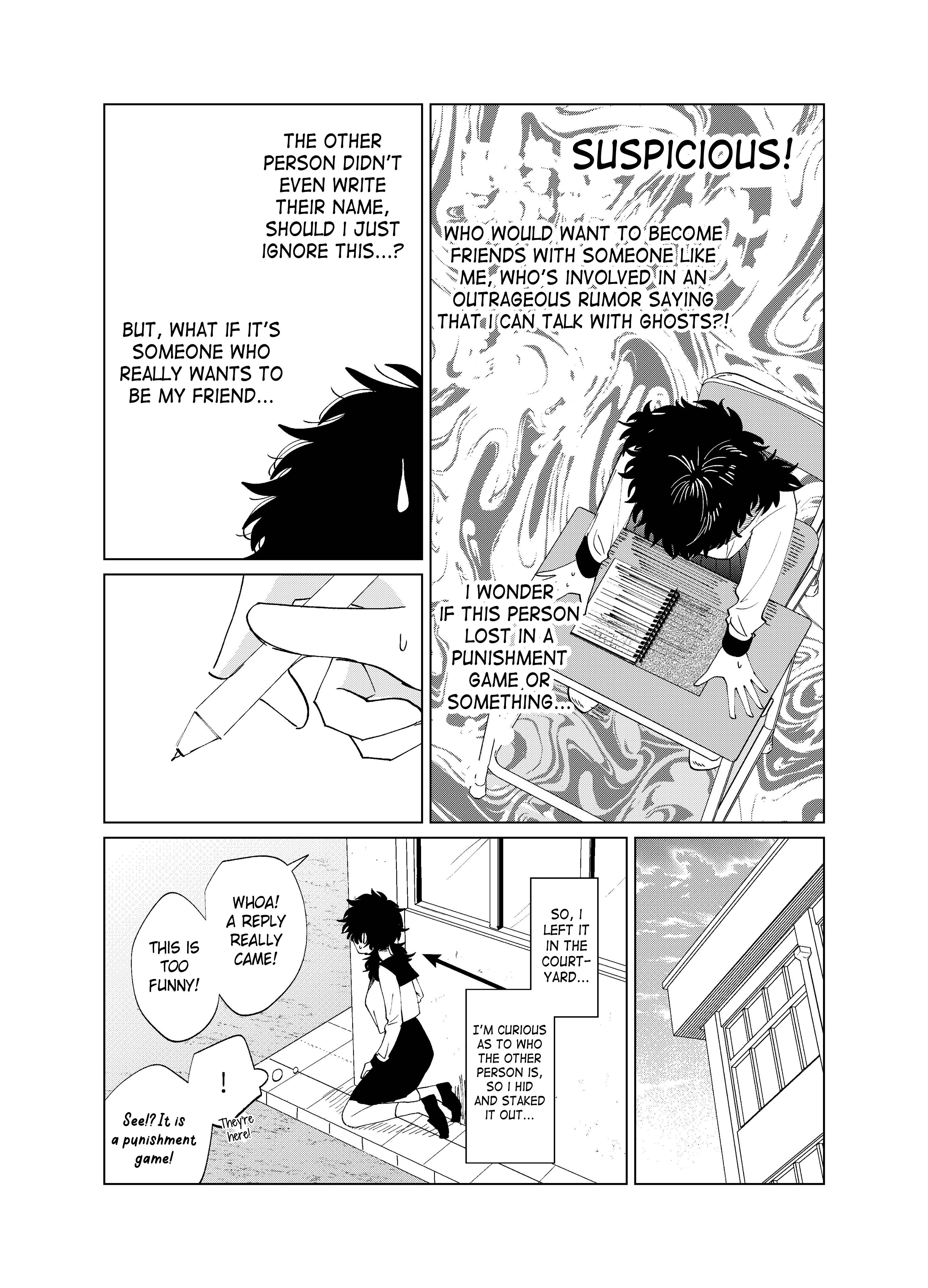 Page 3 of Chapter 1